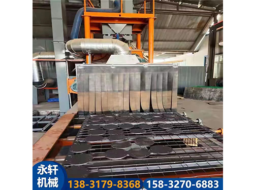 小型通過式拋丸機